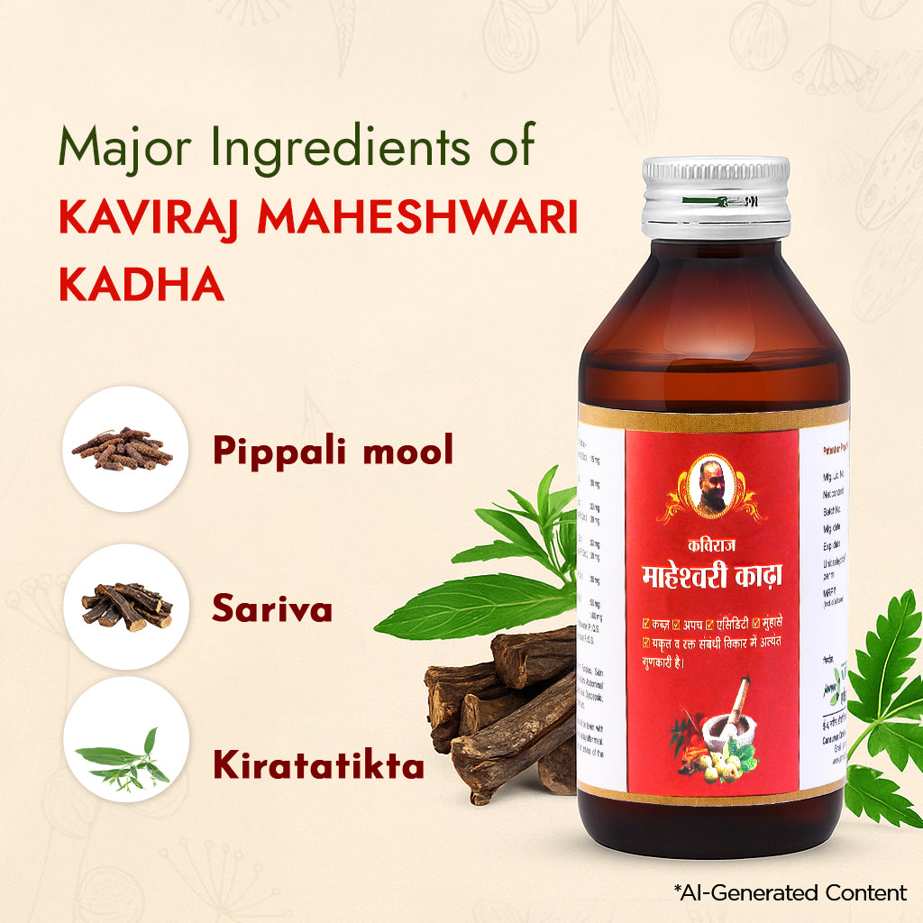 Kaviraj Maheshwari Kadha