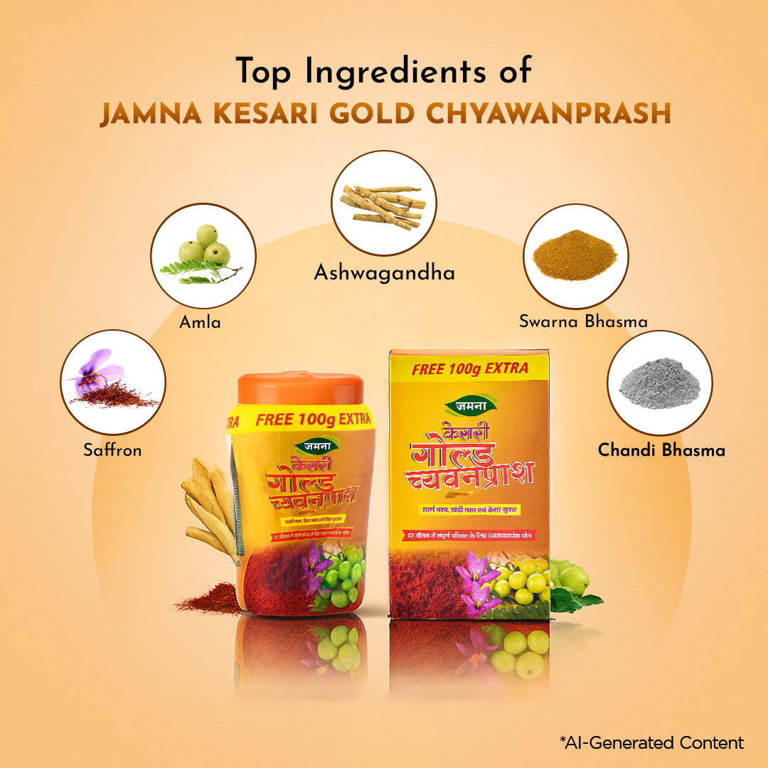 Jamna Kesari Gold Chyawanprash