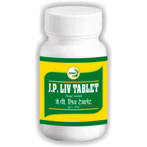 Jamna J P LIV TABLET FILM COATED Pack of 2 Jar of 120 QTY