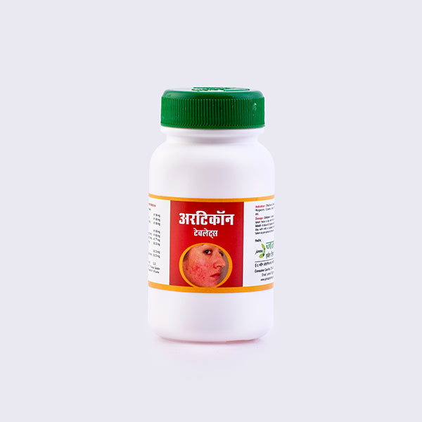 Urticon Tablet - 60 Tablet (Pack of 2)
