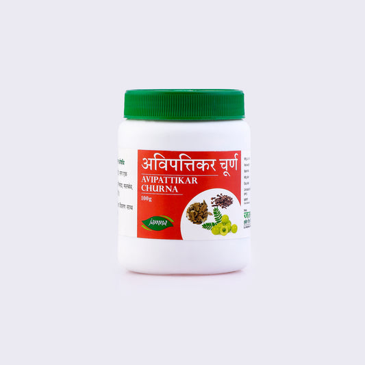 Avipattikar Churna