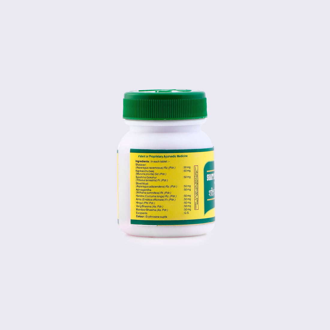 SHAKTI SANCHAY TABLET - 500 TAB