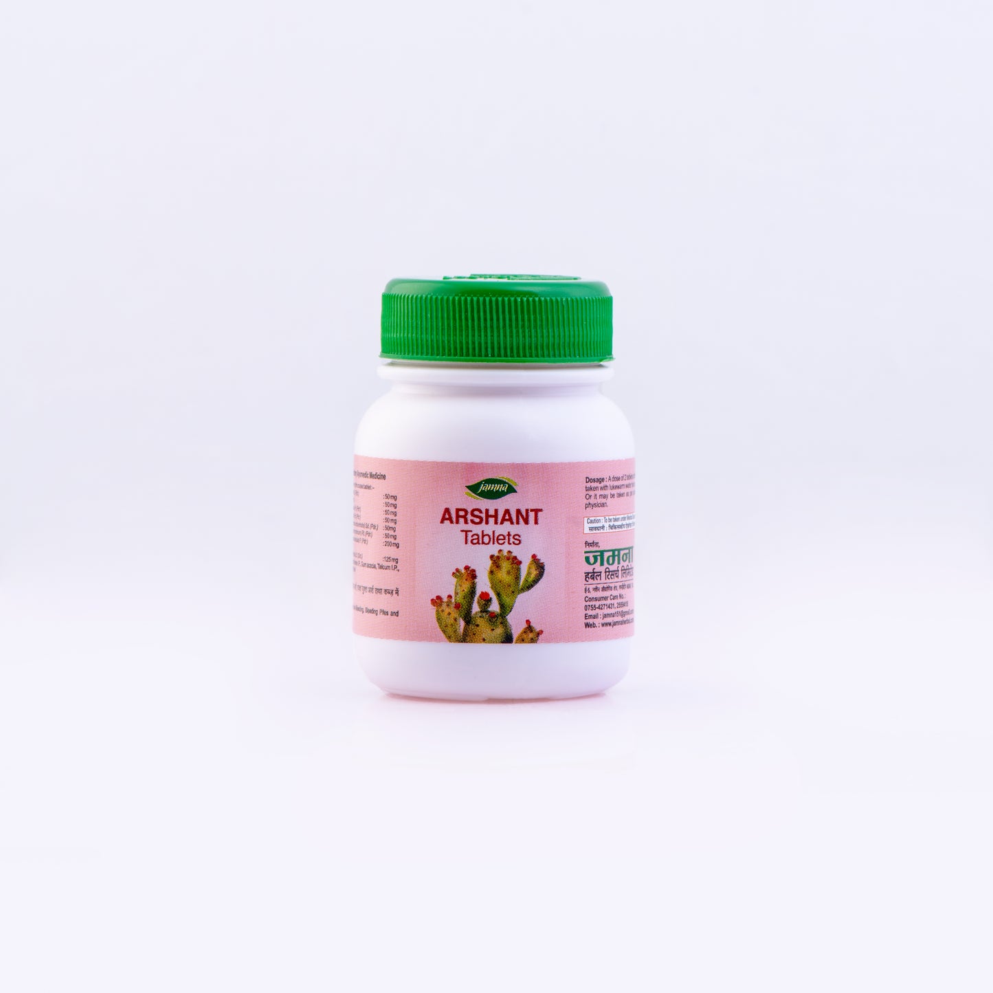 Arshant Tablets 60