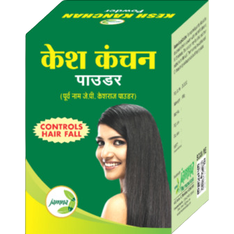 Jamna KESH KANCHAN POWDER Pack of 3 Jar of 100 GM