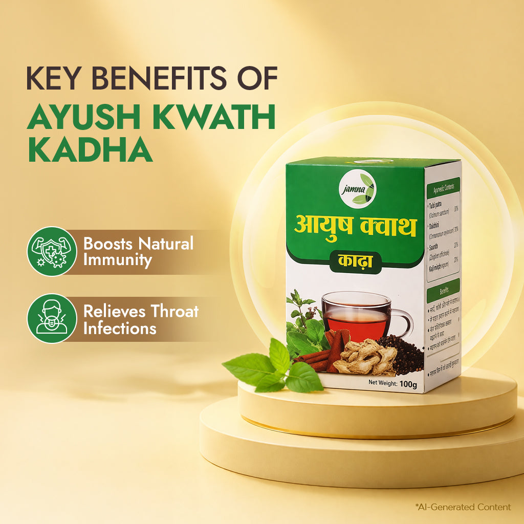 Ayush Kwath Kadha