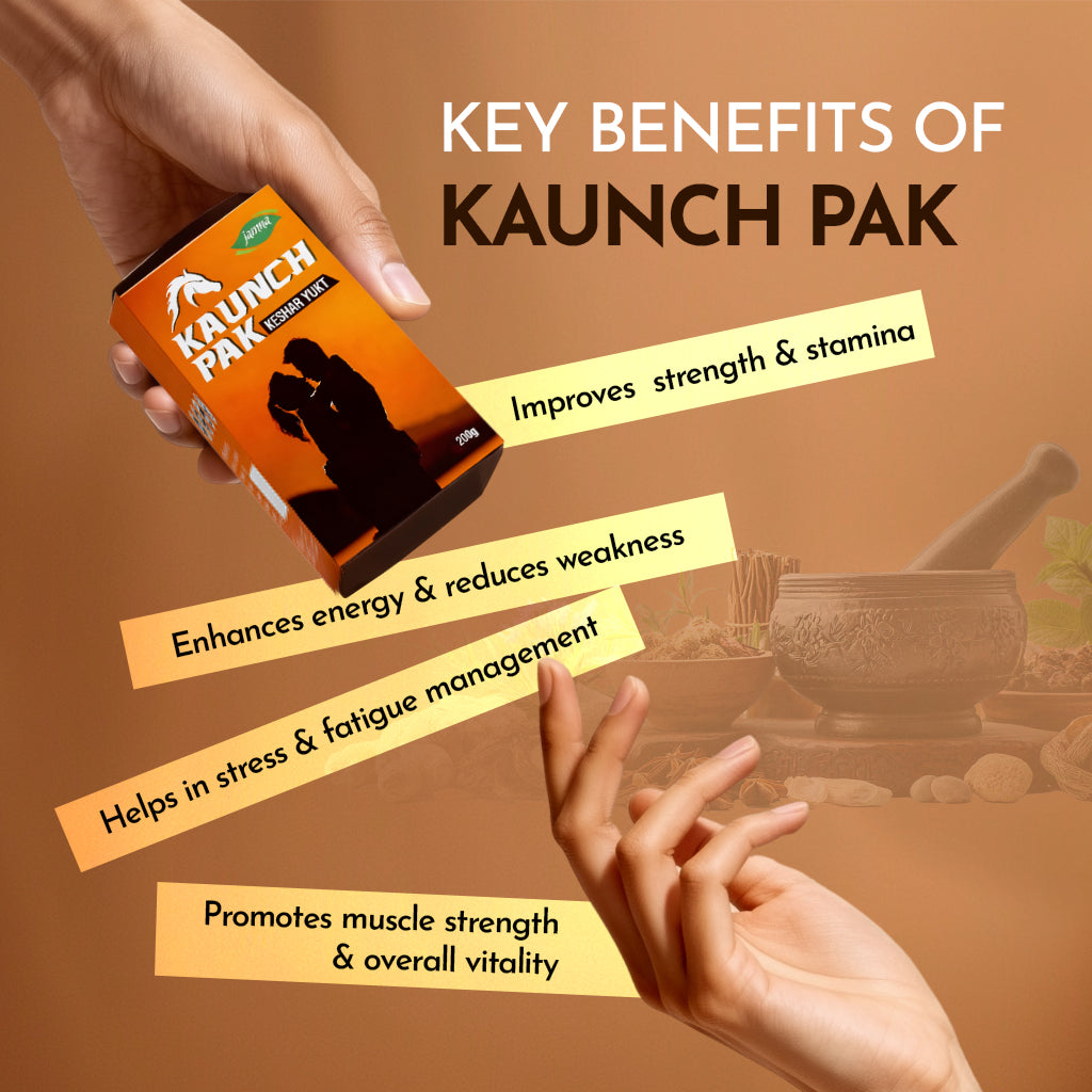 Kaunch Pak
