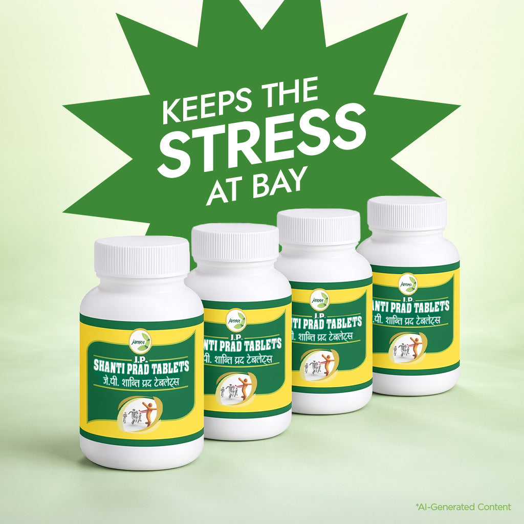 J.P. Shanti Prad Tablets