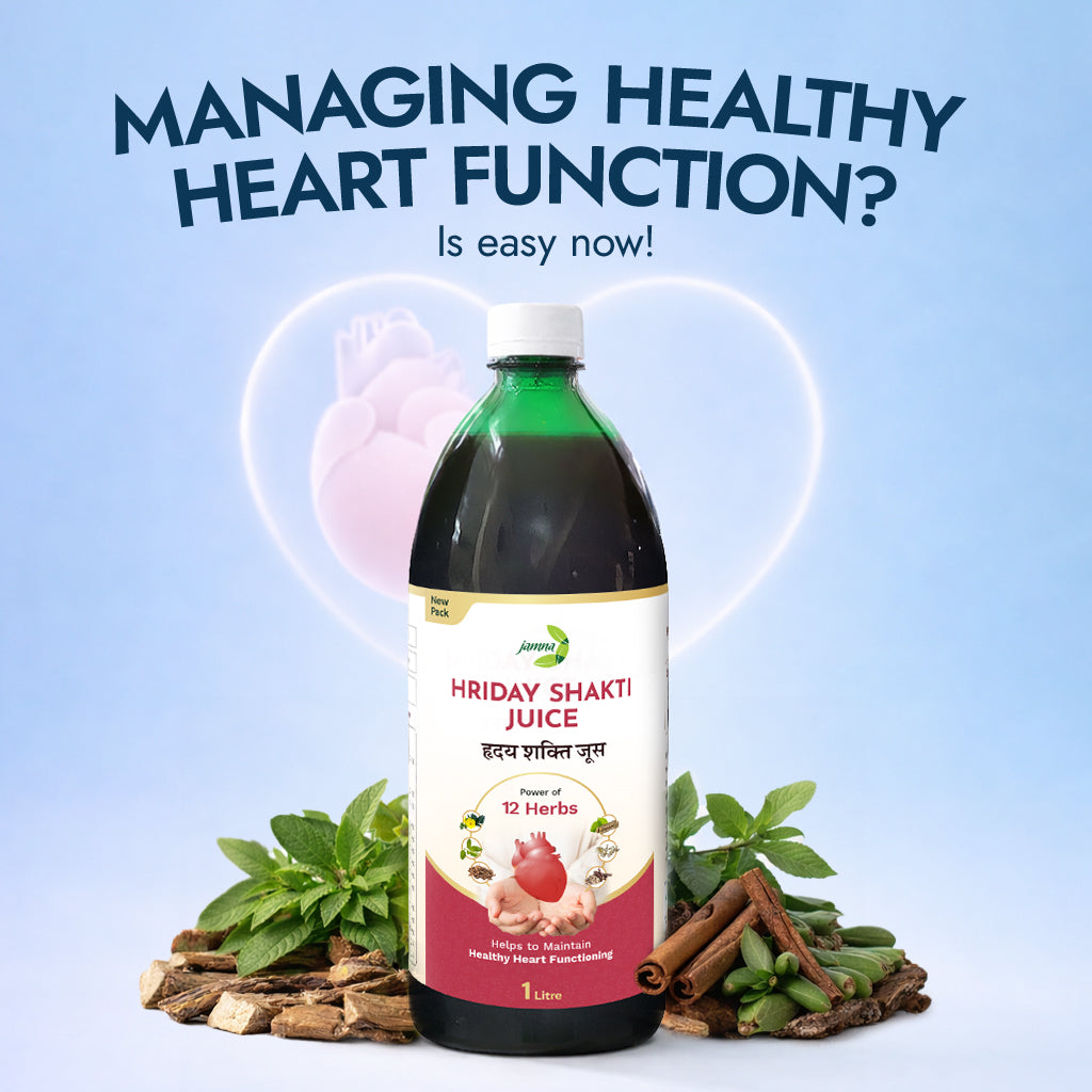 Hriday Shakti Juice