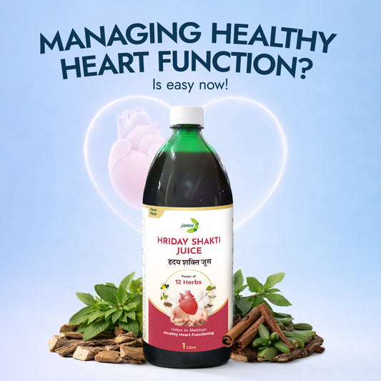 Hriday Shakti Juice