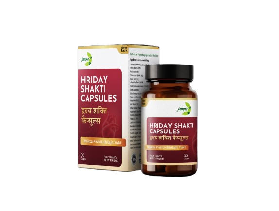 Hriday Shakti Capsules