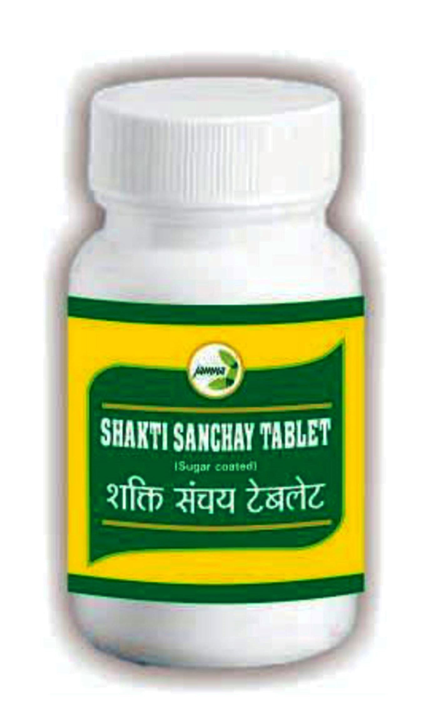 Jamna SHAKTI SANCHAY TABLET Jar of 500 QTY