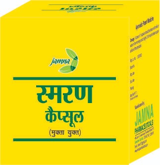 Jamna Smaran Capsule Jar of 30 QTY