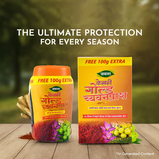 Jamna Kesari Gold Chyawanprash