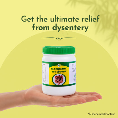 Aam Doshantak Powder