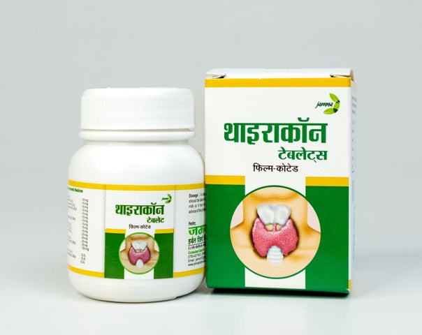 Thyracon Tablet 1000 Tab | Jamna Herbal