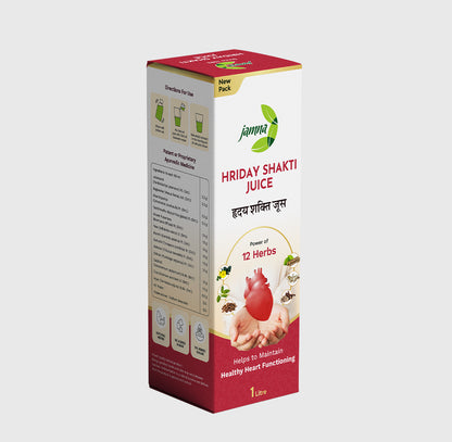 Hriday Shakti Juice