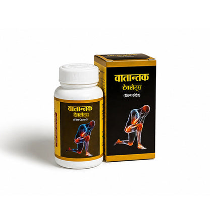 Vatantak Tablets