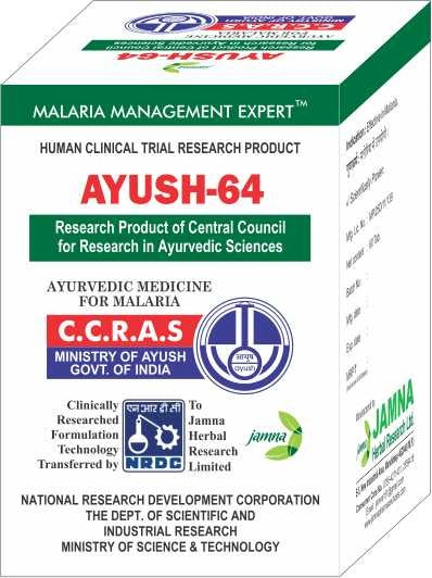 AYUSH 64 - 60 TAB (Pack of 2)