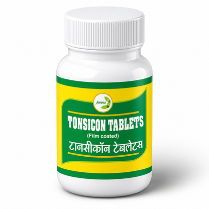 Tonsicon Tablets
