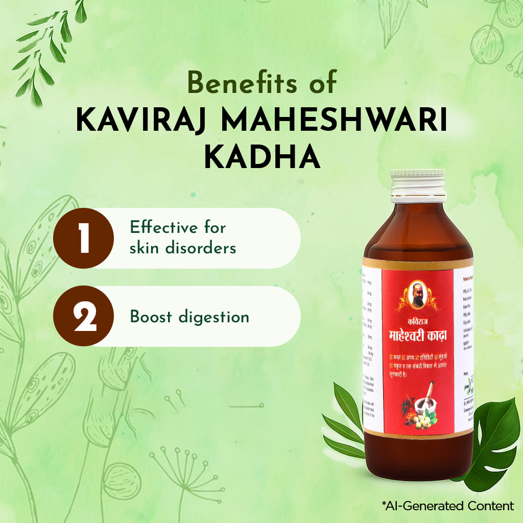 Kaviraj Maheshwari Kadha