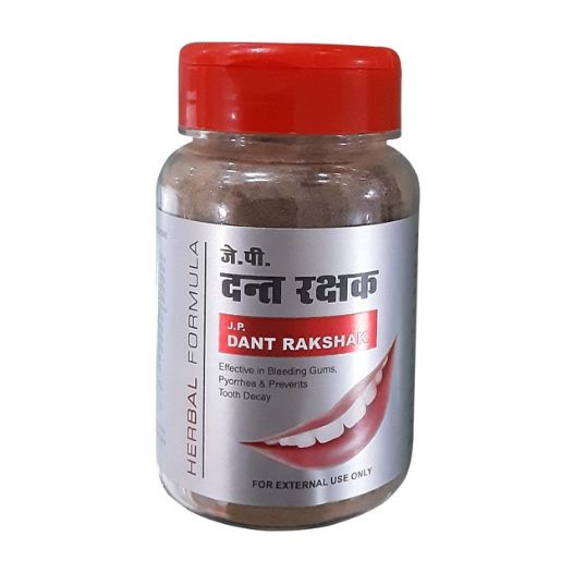 Jamna J P Dant Rakshak Pack of 2 Jar of 100 GM