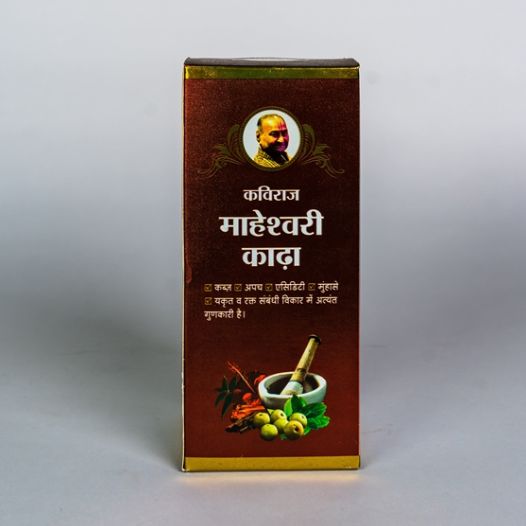 Jamna KAVIRAJ MAHESHWARI KADHA Pack of 2 Bottle of 200 ML