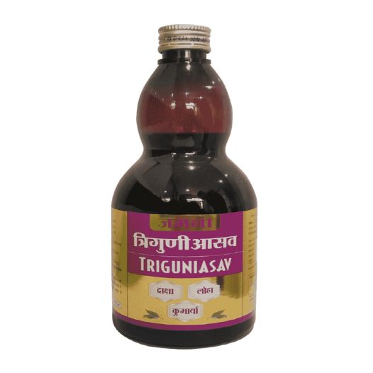 Jamna Triguniasav pack of 2 Bottle of 200 ML