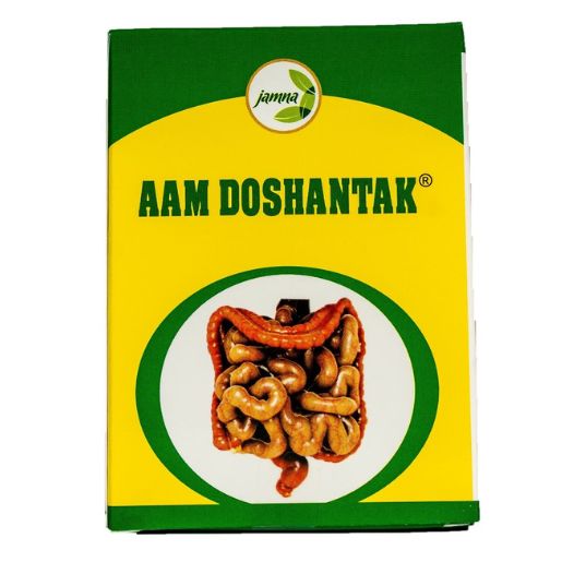 AAM DOSHANTAK-100 G (Pack of 2)