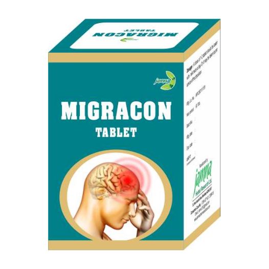 MIGRACON TABLET-120 TAB