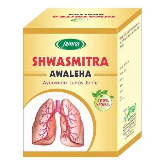 Jamna SHWASMITRA AWALEHA Jar of 250 GM