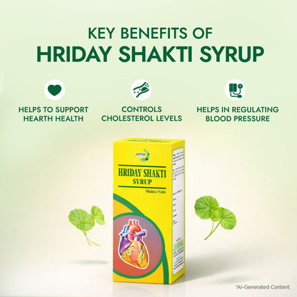 Hriday Shakti Syrup